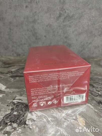 Туалетная вода Baccarat Rouge 540 Extrait