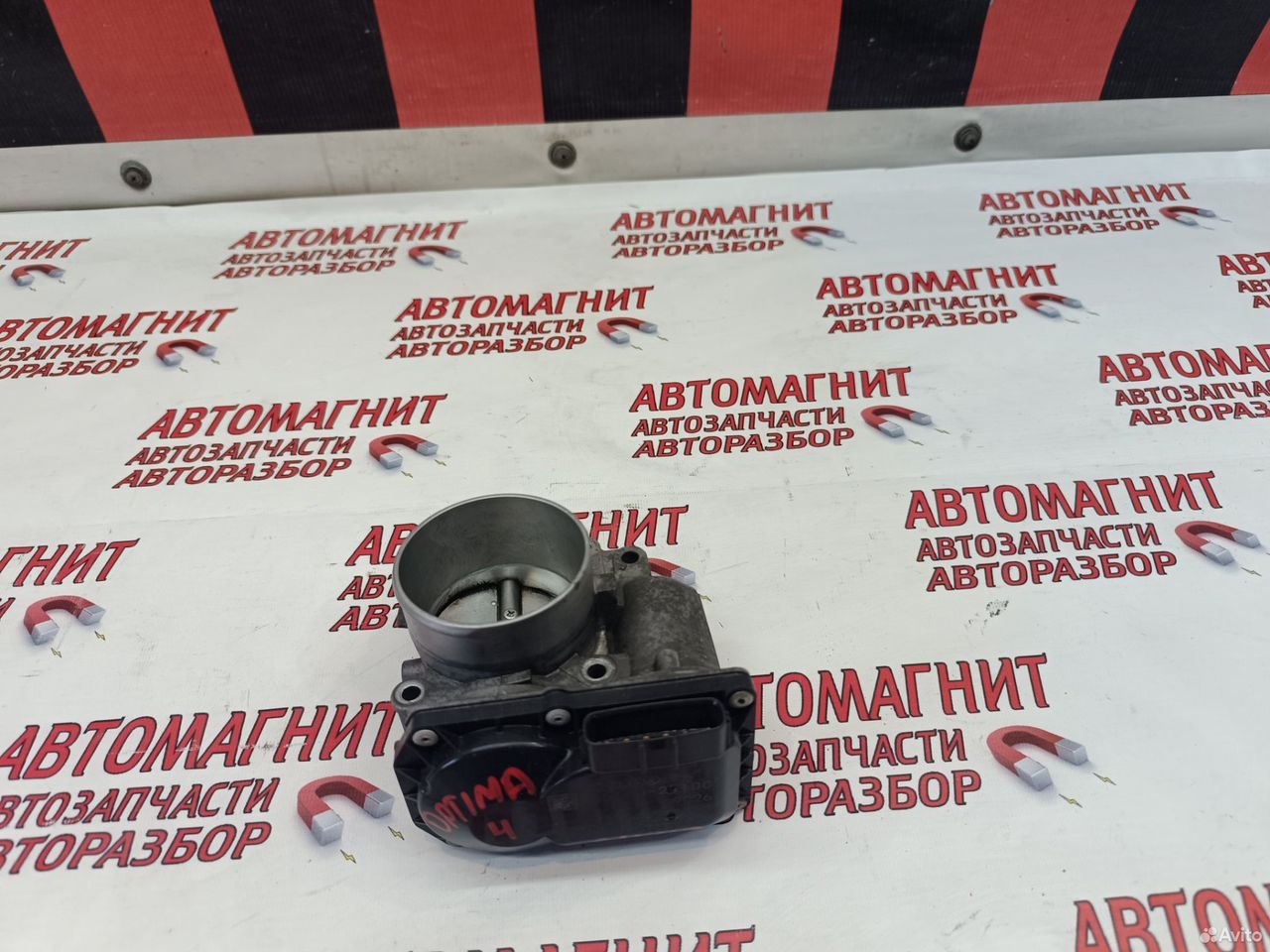 Дросельная заслонка Киа Оптима 4 JF 2.0 G4ND