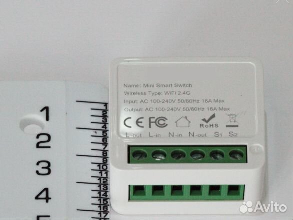 Умная локальная розетка реле wi-fi, белый