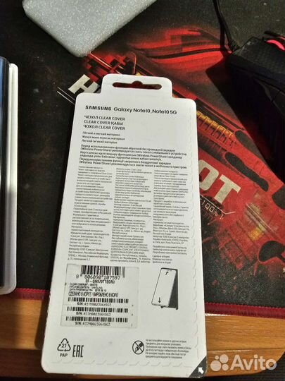 Чехол samsung note 10