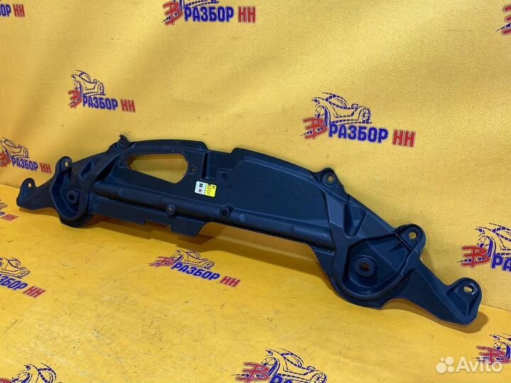 Пыльник радиатора верхний Jaguar XF I (2007—2011) X250 C2Z8327