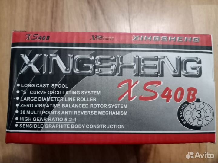 Катушка безынерционная Cobra XS40B