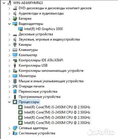 Ноутбук Lenovo G580 intel core i5