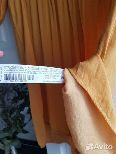 Комбинезон Stradivarius, M