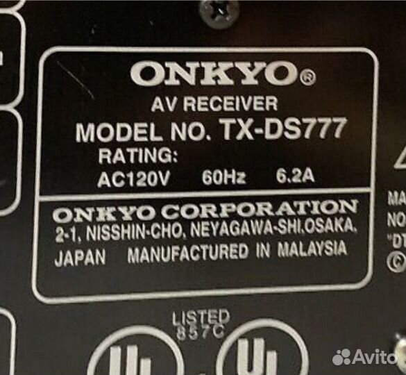 Onkyo усилитель звука