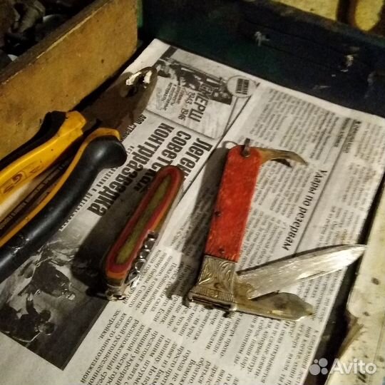 Складышок перочинный