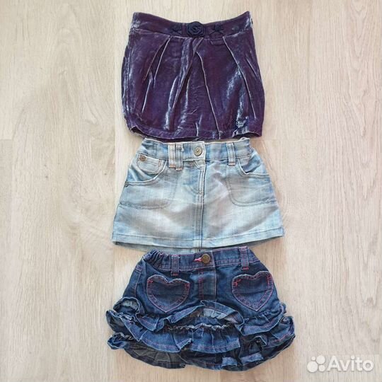 Юбки пакетом на 1-2 года