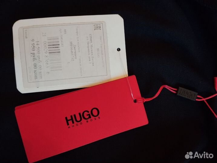 Hugo boss джемпер