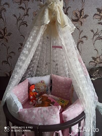 Балдахин с держателем