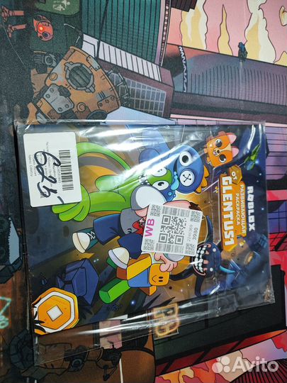 Раскраска и автограф глента из а4