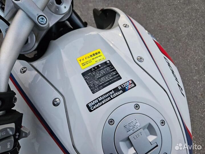 BMW R1200R