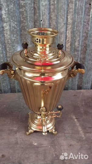 Самовар угольный