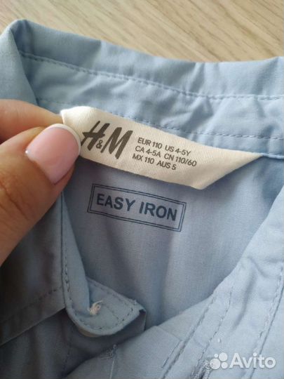 Рубашка для мальчика