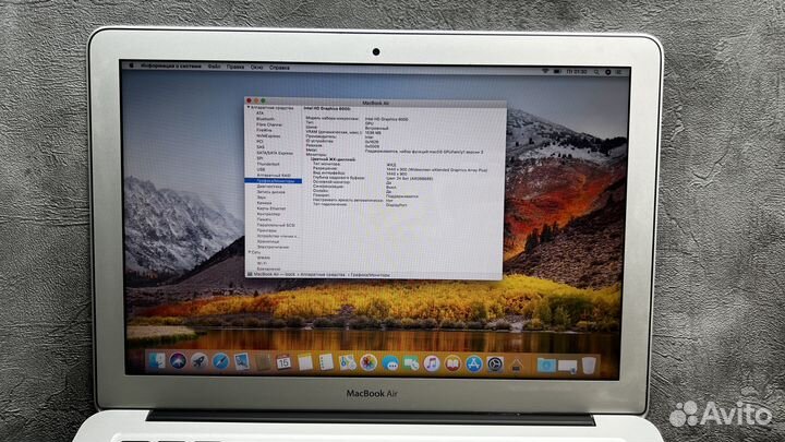 Отличный apple MacBook Air 13 2017 i5
