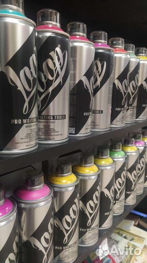 Граффити-товары