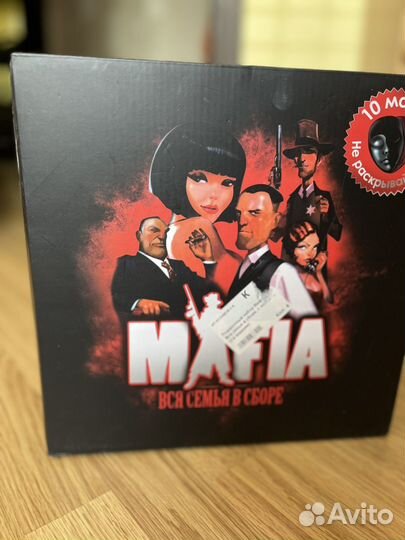 Игра мафия с масками