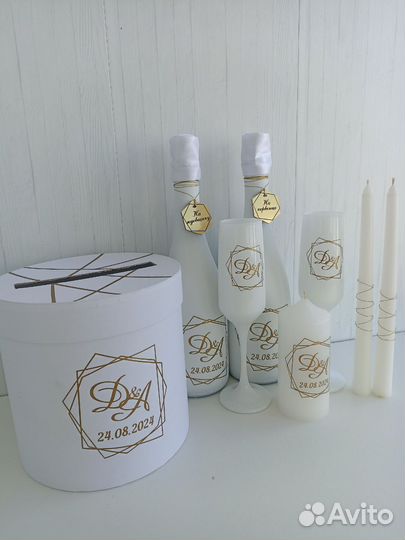 Свадебные аксессуары на стол, набор на свадьбу