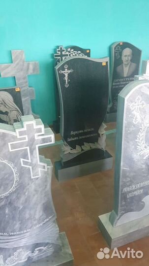 Памятники ограды продажа установка