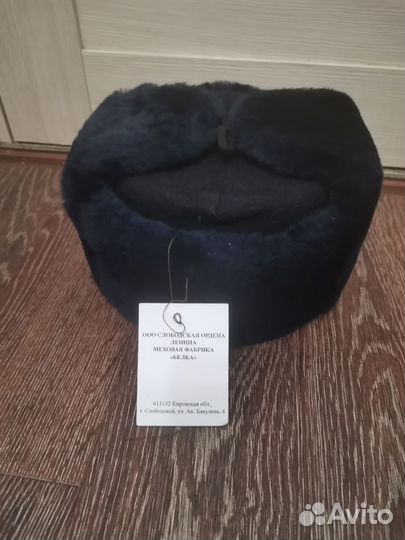 Мужская зимняя шапка для сотрудников овд