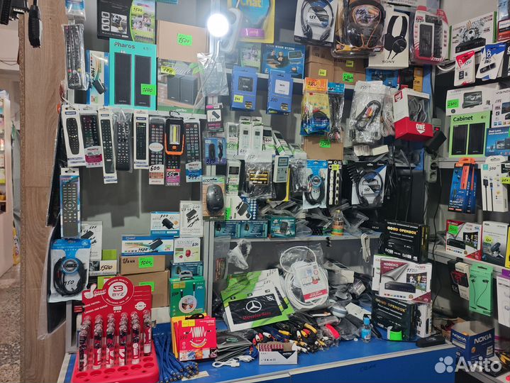 Электроника