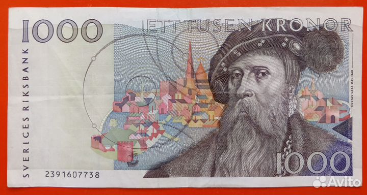 Банкнота Швеция 1000 крон 1992 Редкость
