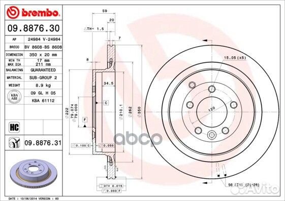 Диск тормозной задн. с уф покрытием land rover