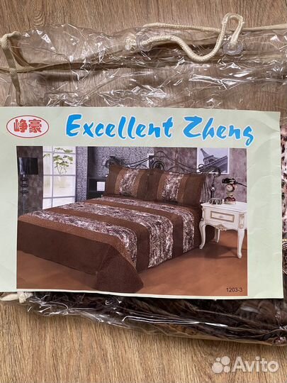 Покрывало на 2 х спальную кровать с наволочками