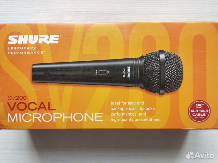 Микрофон Shure SV200-A