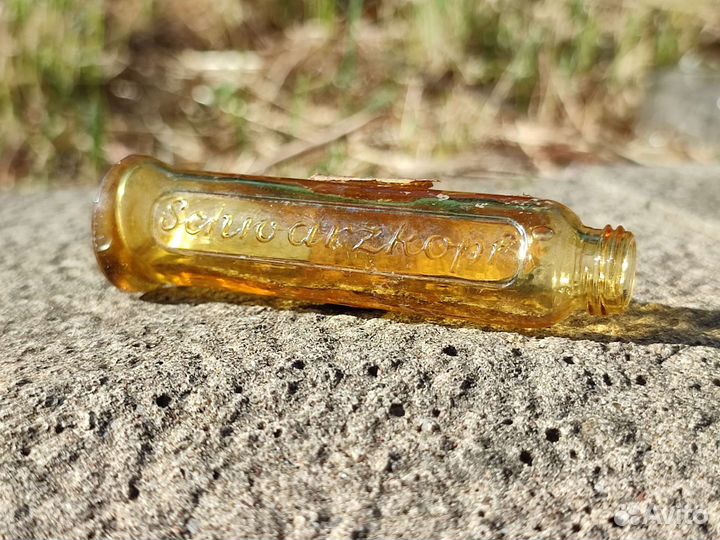 Пузырек Schioarzkopf раскопок Königsberga