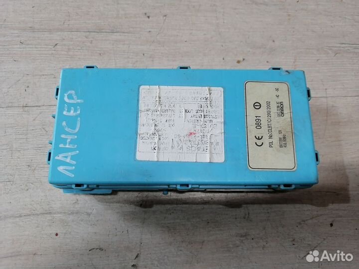 Блок управления двигателем 1.6 Mitsubishi Lancer 9