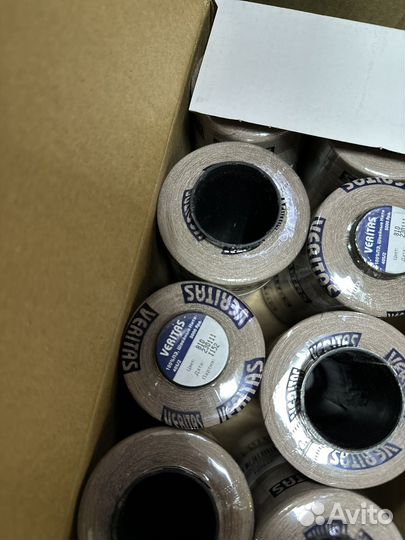 Нитки veritas разные цвета