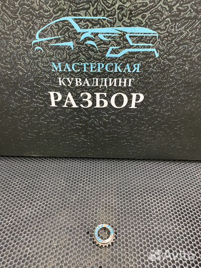 Звезда цепи грм Citroen c4 ep6