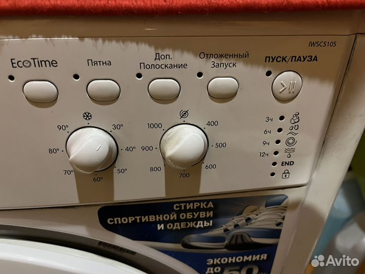 Indesit iwsc 5105 стиральная машина