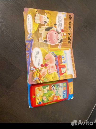 Детские книжки