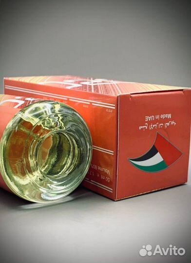 Духи Molecule 02 50мl