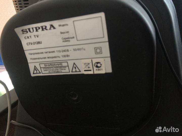 Телевизор Supra