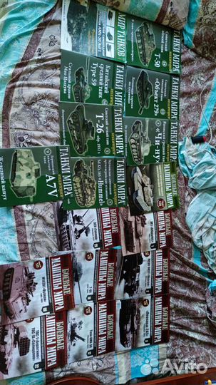 Журналы Танки Мира, боевые машины, самолёты
