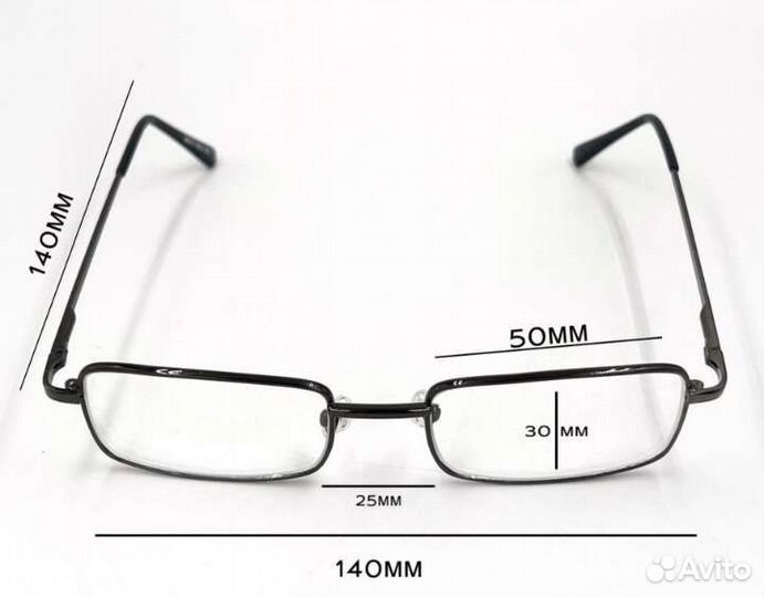 Очки для зрения