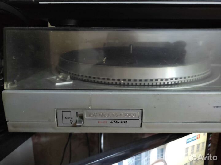 Проигрыватель арктур 006