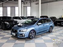 Subaru Levorg 1.6 CVT, 2016, 143 000 км, с пробегом, цена 1 839 000 руб.