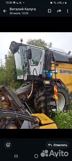 Комбайн Sampo Rosenlew SR 3065L, 2008