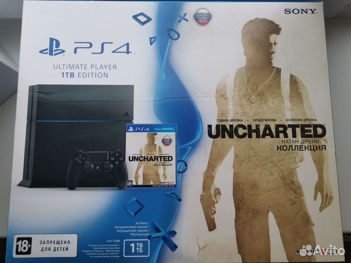 Sony playstation 4 PS4