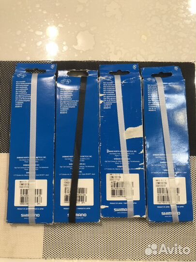 Цепь Shimano CN-M9100