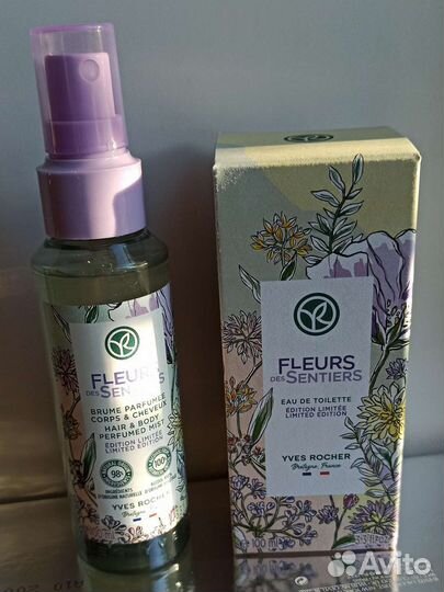 Лимитированная коллекция. Набор «Полевые Цветы»