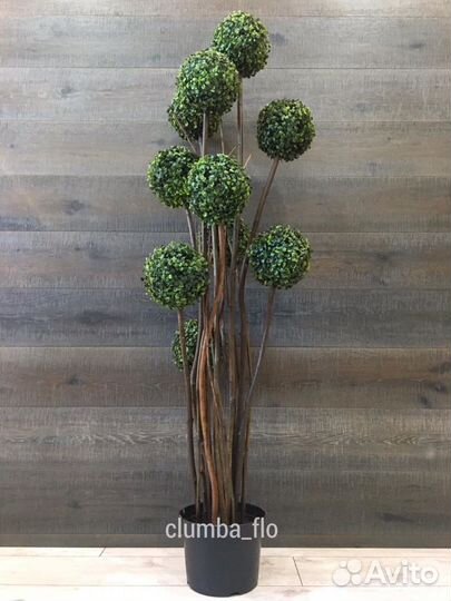 Искусственные деревья