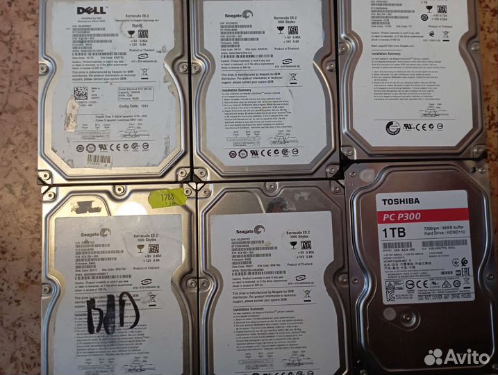 Жёсткий диск 1 тб