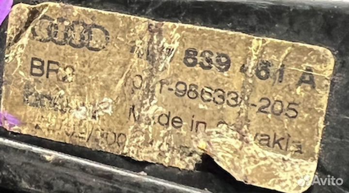 Стеклоподъемник Audi Q7