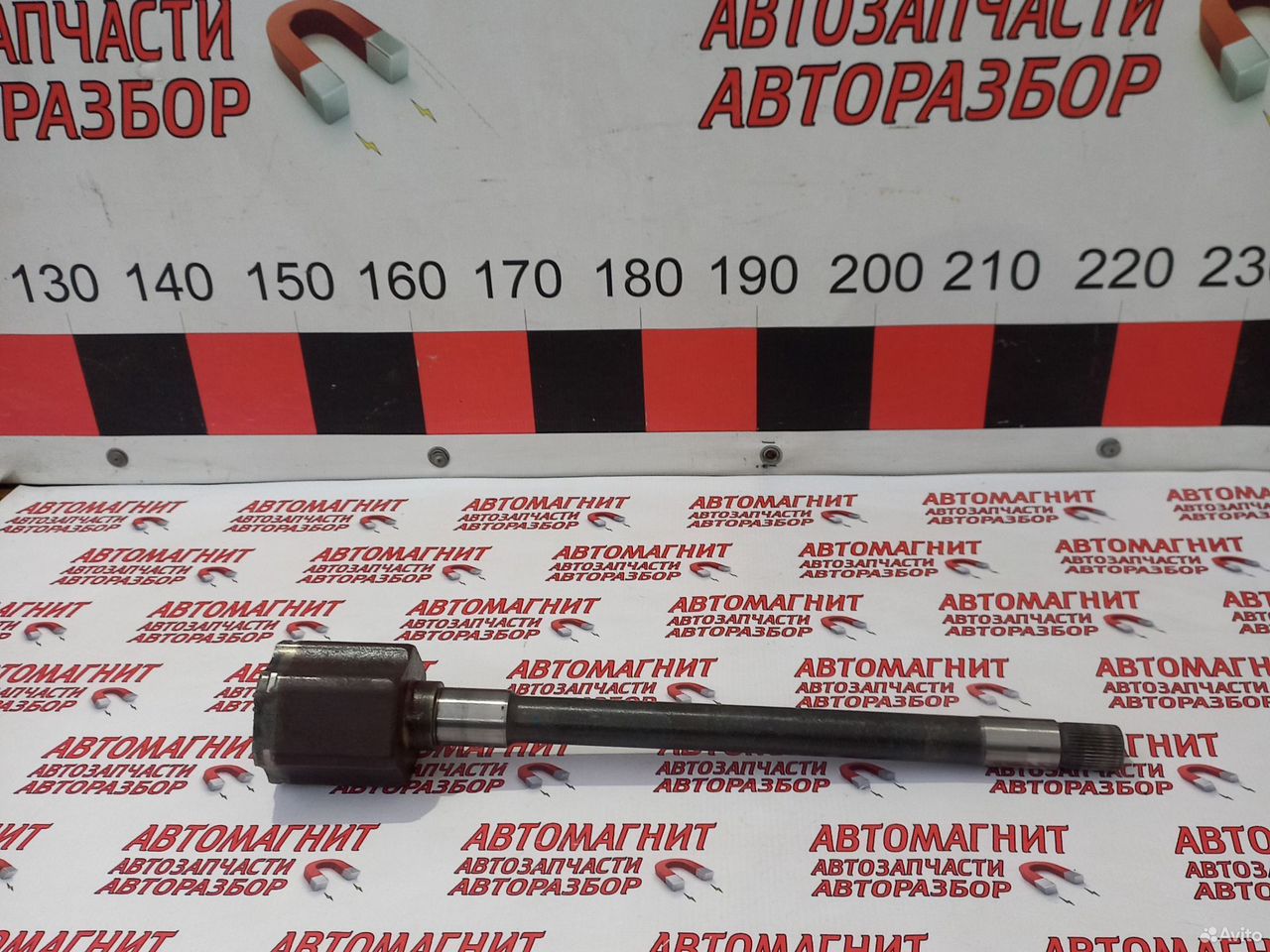 Промвал Хавал Ф7 Ф7Х 4wd GW4C20