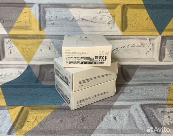 Блок питания для iPhone 20w