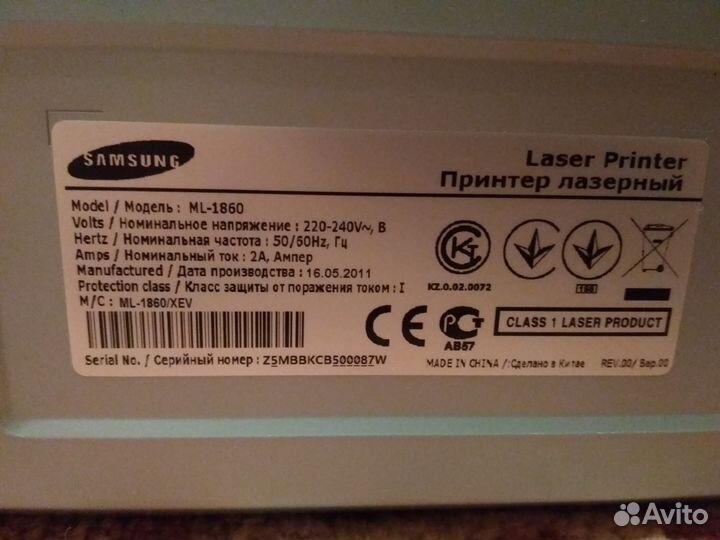 Монохромный лазерный принтер samsung ML-1860